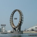 BIG-O 해상무대 이미지