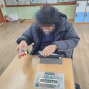 여산중학교 이미지