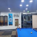 데굴데굴 당구장 이미지