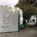 풀베개 제주 서귀포 자연자연한 감성 카페 "<b>풀</b><b>베개</b>"