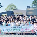 율촌초등학교 이미지