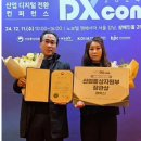 (주)멀틱스 이미지