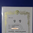 타그로 - 중구 중앙대로 328 | 제2회 도닉타그로배탁구대회 후기