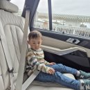 국제모터스 | BMW 에어포트 서비스 예약방법 가격 명절연휴 이용후기 (#인천국제공항주차)
