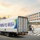 홍주초등학교 앞 이미지