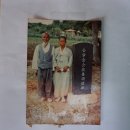덕목1리마을회관 네이버블로그