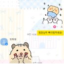 유앤미헤어살롱 - 포항시 북구 흥해로 29-3 | wedding1ㅣ웨딩 플래너 늪에서 발견한 나의 보석 팀장님 (베리굿 방휘령) 💍💎🤍