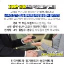 임태식신경정신과의원 이미지