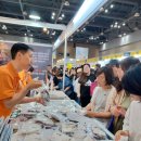 해늘찹쌀순대 이미지