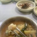 성주메기매운탕 이미지