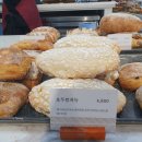 소맥베이커리 이미지