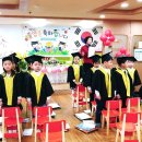 별밭어린이집 이미지