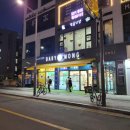 퍼피트랙 이미지