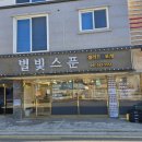 현대자동차두정점 이미지