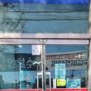 송현약국 이미지