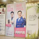 미라인치과의원 이미지