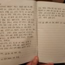 런던노래방 이미지