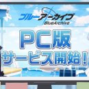 서비스PC 이미지