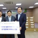 가락공판장 이미지