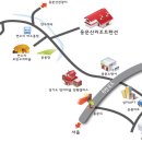 성균관대학교 사회복지대학원 이미지