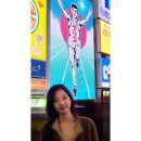 여주-0076 | 12월 1월 일상 : 오사카, 결혼준비, 맛집탐방