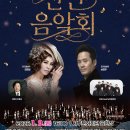 문화회관 이미지