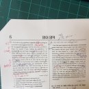 (주)전연 이미지