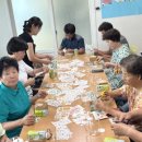 간현2리 경로당 이미지