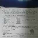 세시부터행복 | 26.04.25 세시 1차 후기