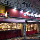 라떼프랑스베이커리 이미지
