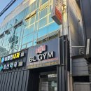 경주제일약국 이미지