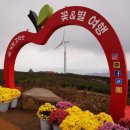 GS25 신월초교 이미지