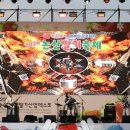 충남장식 - 영도구 청학로 56 | 충남장식