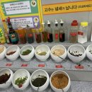 영도자샤브계명점