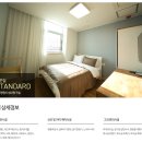 예담산부인과산후조리원 이미지