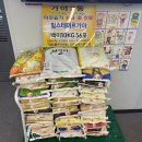 가야2동주민센터 이미지