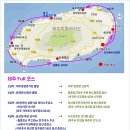 제주카센타 이미지