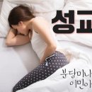 미나여성의원 네이버블로그
