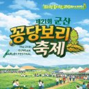 미성동-26 이미지