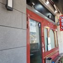 위례 회식장소 옛골토성 토성모듬 맛있어