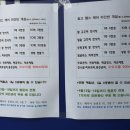 솔고헬스케어 이미지