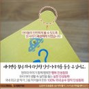 도토리서점 이미지