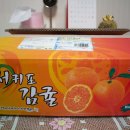 마소물로8번길 이미지