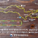 석동목장 이미지