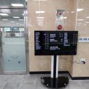 양영중학교 이미지