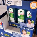 썬바이오상봉지사 | 코스트코 9월 셋째주 할인상품 세일품목 정보(9월 18일~)