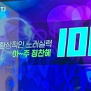 M(엠)노래연습장 이미지
