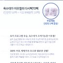 강남에프앤비