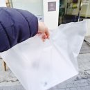 정잔기지떡