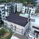 (주)디에스에너지 이미지